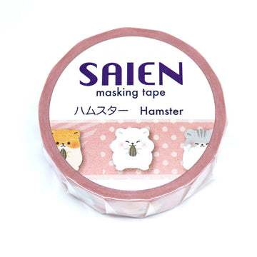 Saien | Hamsters Washi Tape