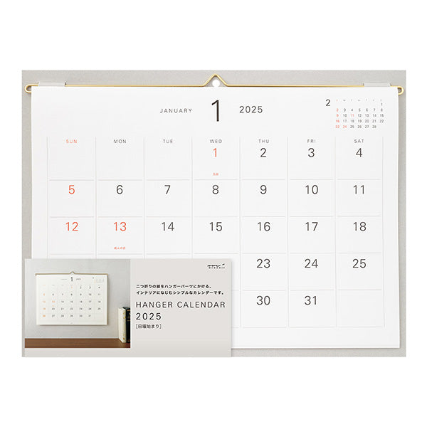 Midori | Calendario de Pared Hanger 2025