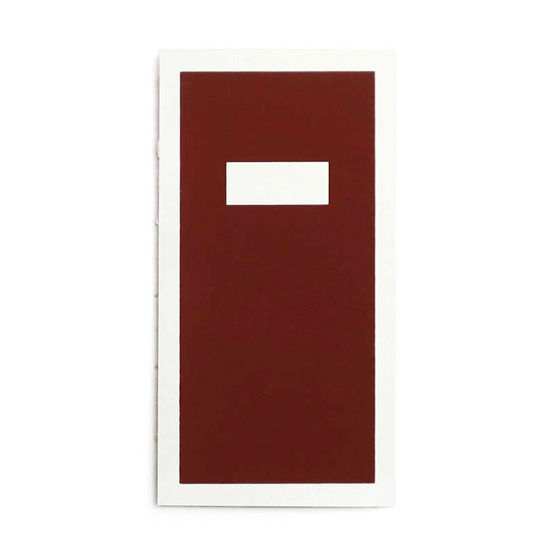 Hanaduri | Cuaderno Hanji Book Travel Brown (Liso)