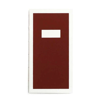Hanaduri | Cuaderno Hanji Book Travel Brown (Liso)
