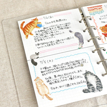 Mind Wave | Pegatinas Heart Fluttering Cat