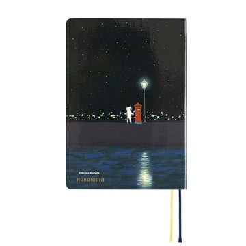 Hobonichi | Hobonichi HON A6 Agenda Hiroko Kubota: Crescent Moon Delivery 2025