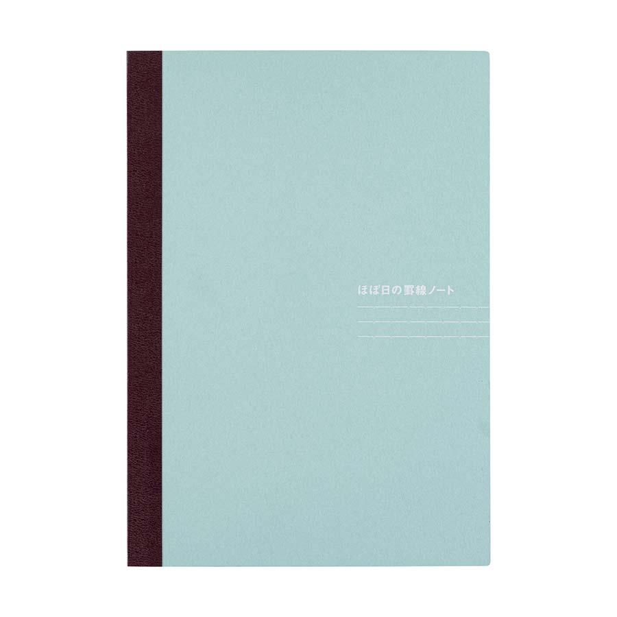 Hobonichi | Cuaderno Hobonichi Notebook A5 (Rayas)