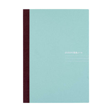 Hobonichi | Hobonichi Notebook A5 (Lined)