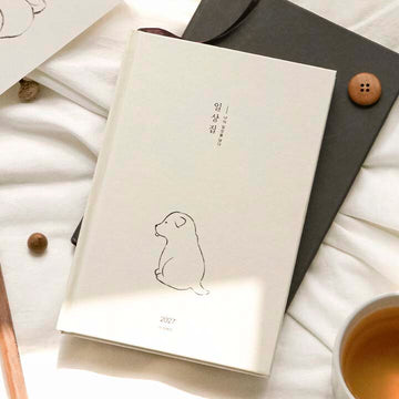 Iconic | Agenda Ilsangjib 2027 Blank (Semanal)