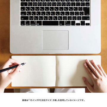 Daigo | Cuaderno Horizontal 13