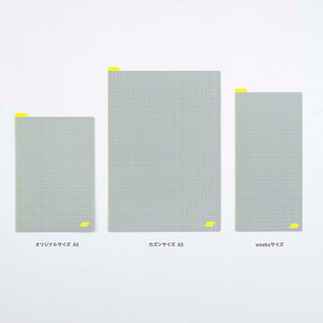 Hobonichi | Pencil Board Writing Template A6 Ice Gray x Yellow