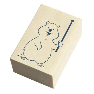 Beverly Ink | Sello Ink No Aibo Quokka