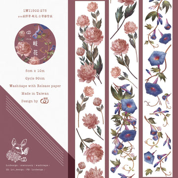 Loi Design | Ipomoea & Peony Washi Tape (1 metro)