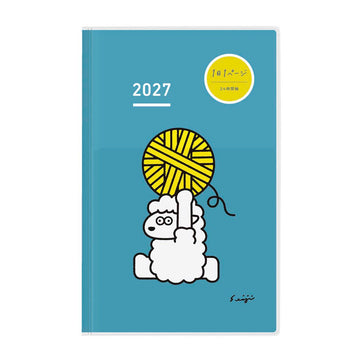 Kokuyo | Agenda JIBUN TECHO 2027 DAYS A5 Slim Limited Edition Blue (Diaria)