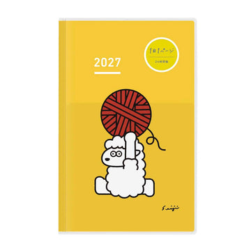 Kokuyo | Agenda JIBUN TECHO 2027 DAYS A5 Slim Limited Edition Yellow (Diaria)