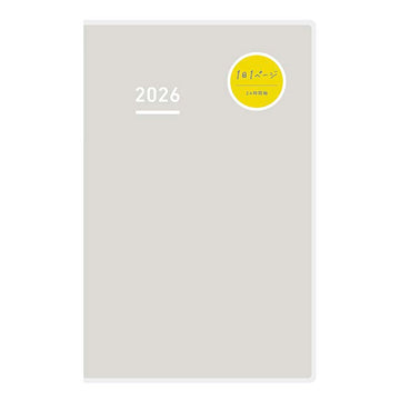 Kokuyo | Agenda JIBUN TECHO 2026 Days A5 Slim Grey (Diaria)