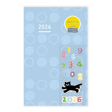 Kokuyo | Agenda JIBUN TECHO 2026 Days A5 Slim SOUSOU Blue (Diaria)