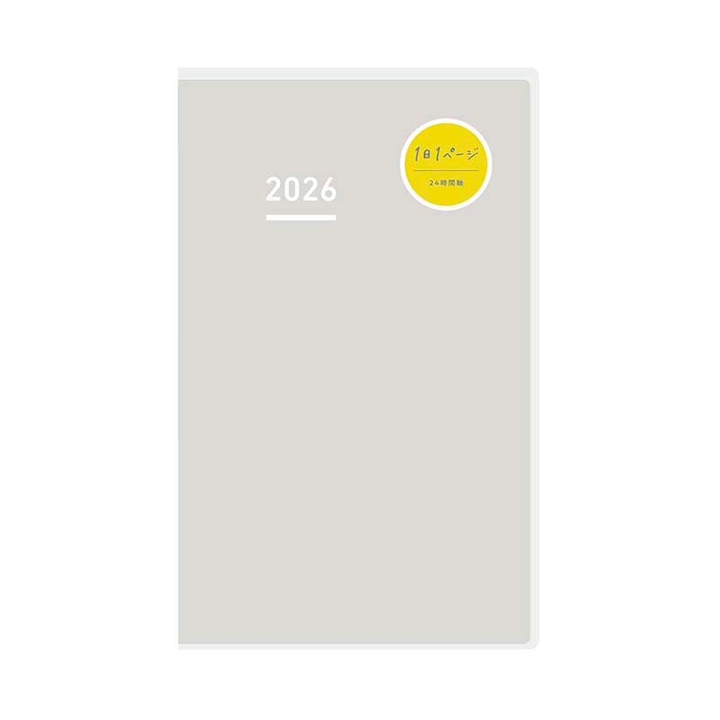 Kokuyo | Agenda JIBUN TECHO 2026 Days B6 Slim Grey (Diaria)