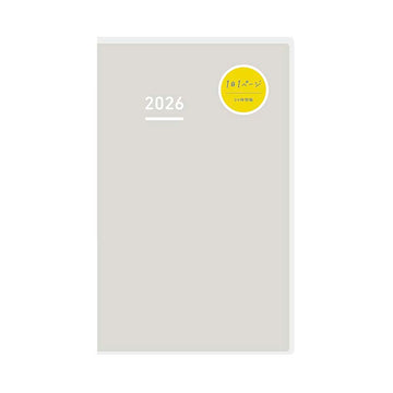 Kokuyo | Agenda JIBUN TECHO 2026 Days B6 Slim Grey (Diaria)