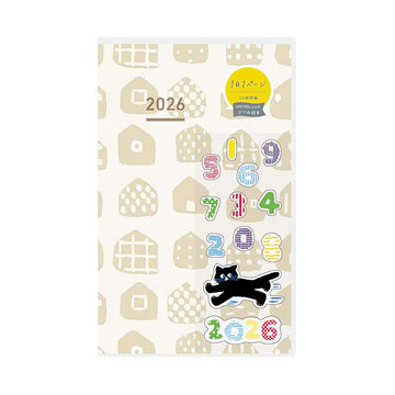 Kokuyo | Agenda JIBUN TECHO 2026 Days B6 Slim SOUSOU Beige (Diaria)