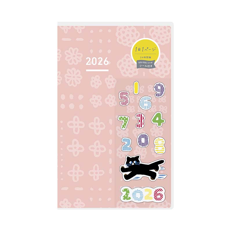 Kokuyo | Agenda JIBUN TECHO 2026 Days B6 Slim SOUSOU Pink (Diaria)