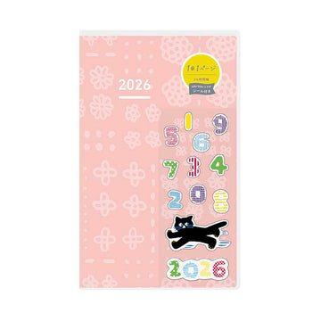 Kokuyo | Agenda JIBUN TECHO 2026 Days B6 Slim SOUSOU Pink (Diaria)