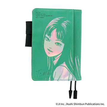 Hobonichi | Agenda Hobonichi Techo A6 Junji Ito: Tomie - Knowing Smile 2026