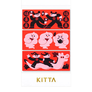 King Jim | Washi Tape Precortado KITTA Special Chinese Style