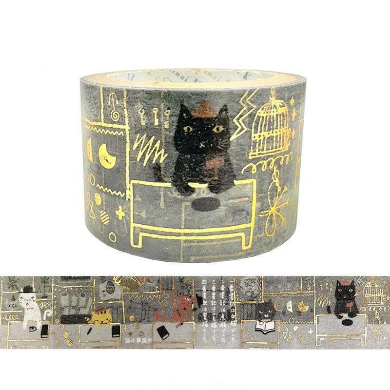 Seal-do | Kenji Miyazawa Phantom Light Lamp Office Washi Tape