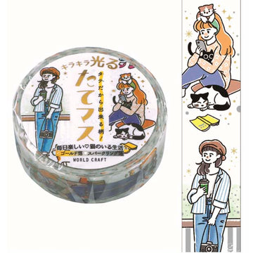 World Craft | Kira Kira Life With Cats Washi Tape