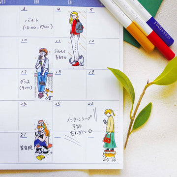 World Craft | Kira Kira Life With Cats Washi Tape