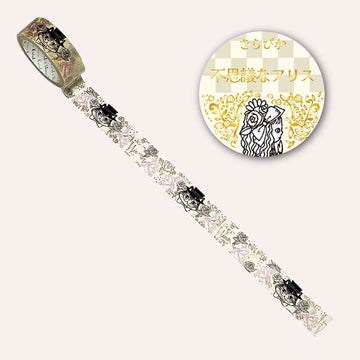 Seal-do | Kirapika Mysterious Alice Cheshire Cat Washi Tape