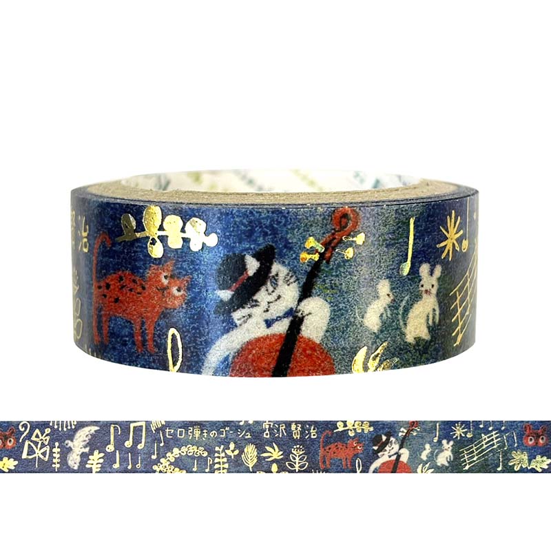Seal-do | Kenji Miyazawa Phantom Light Gauche the Cellist Washi Tape
