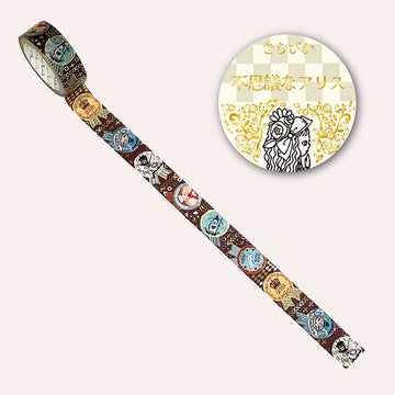 Seal-do | Kirapika Mysterious Alice Ribbon Washi Tape