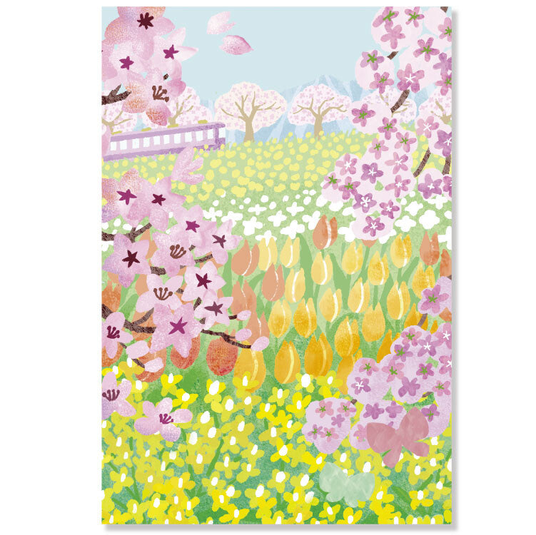 Active | Postal Kitamura Haruko Spring Flower Field