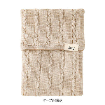 Midori | Banda Knitted Book Band A6 - B6 Beige