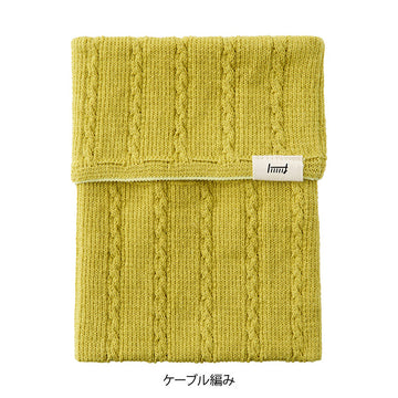 Midori | Banda Knitted Book Band A6 - B6 Yellow