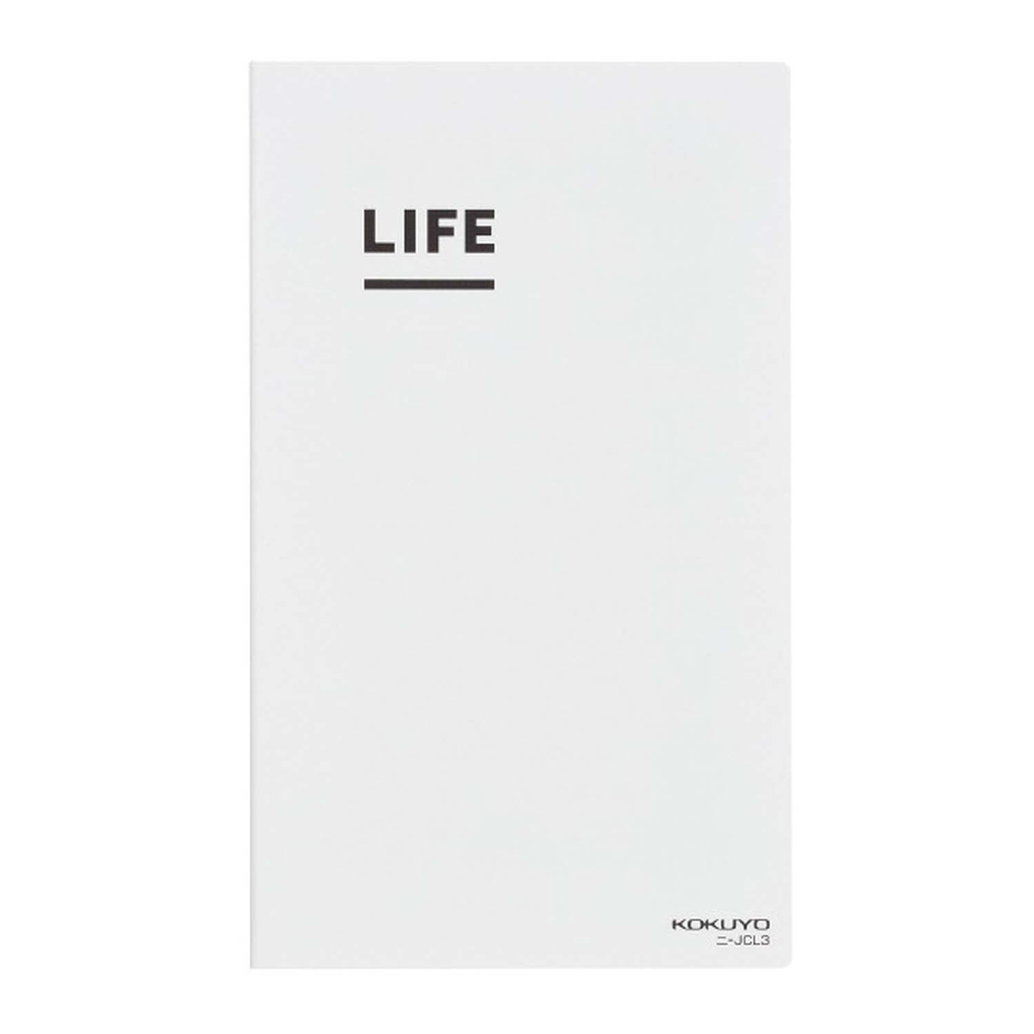 Kokuyo | Planificador JIBUN TECHO LIFE A5 Slim