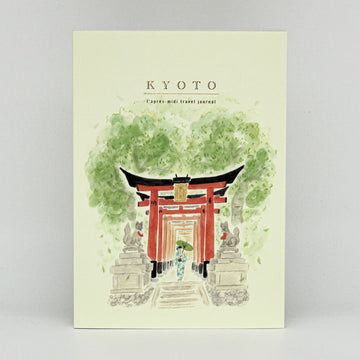 Paperways | Cuaderno Travel Journal L'Après-midi Kyoto