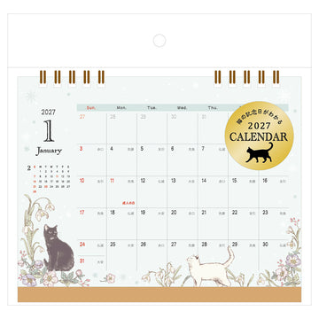 NB CO | Calendario de Sobremesa Le Chaton de Prié 2027