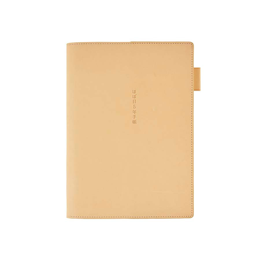 Hobonichi | Funda 5 Years A5 Leather Cover (Natural)