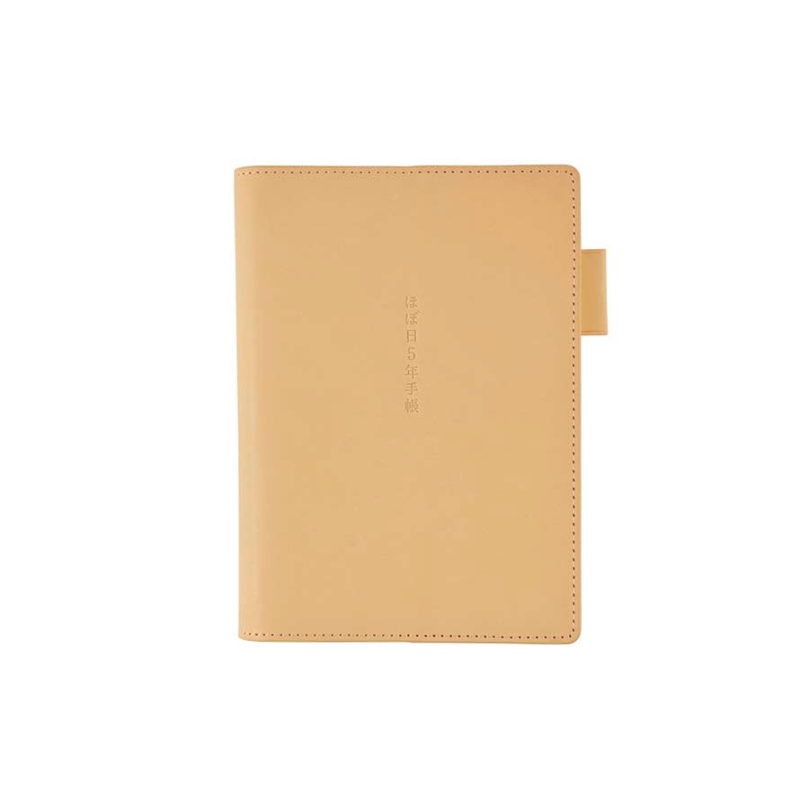 Hobonichi | 5 Years A6 Leather Cover (Natural)