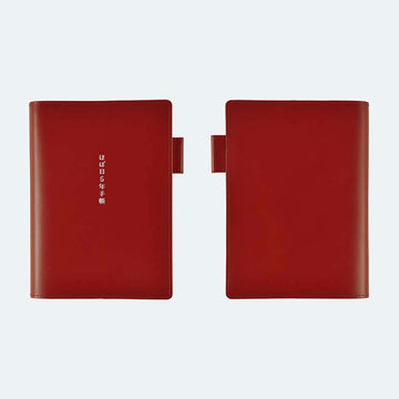 Hobonichi | 5 Years A6 Leather Cover (Red)