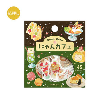 BGM | Pegatinas Let's Eat Meow Nyan Cafe