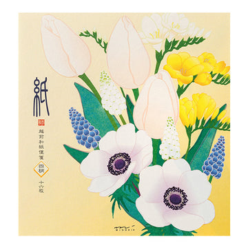 Midori | Papel de Carta Spring Flower White