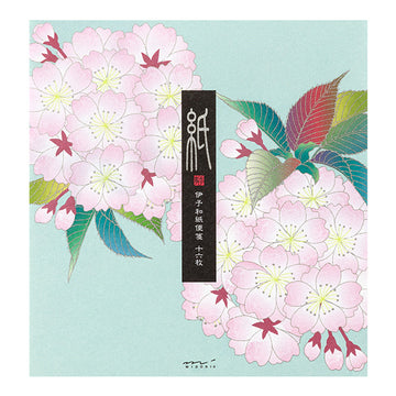 Midori | Papel de Carta Foil Ball-Shaped Cherry Blossom