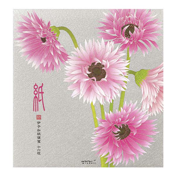 Midori | Papel de Carta Serigrafía Gerbera