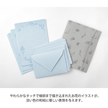 Midori | Set de Cartas Original Floral Blue