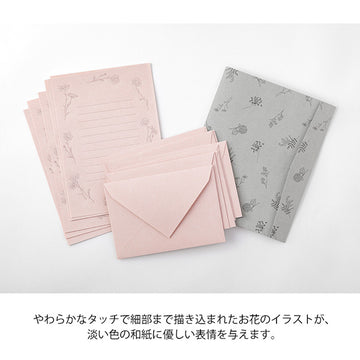 Midori | Set de Cartas Original Floral Pink