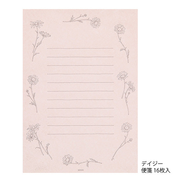 Pink Letter Set Midori | LETTER SET ORIGINAL FLORAL PINK