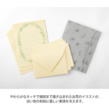 Midori | Set de Cartas Original Floral Yellow