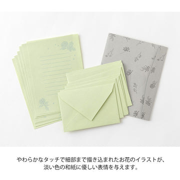 Midori | Set de Cartas Original Floral Green