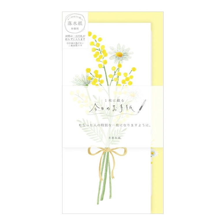 Furukawashiko | Set de Carta Vertical Today's Mimosa
