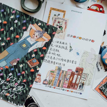 La Dolce Vita | Life In A Bookstore Paper Tape (1 metro)